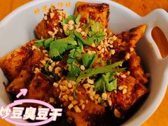 -炒豆合作社(东四总店)