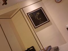 -鼎族怡华·指压·油压·经络(西单昌盛大厦店)