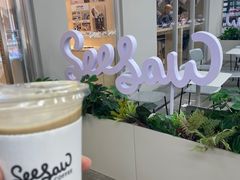 -Seesaw Coffee(武商MALL·武广店)