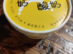 -霄汉羊排(万松园一店)