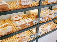 -东航食品投资公司集中采购中心