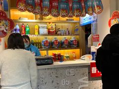-屋头串串(临江路店)