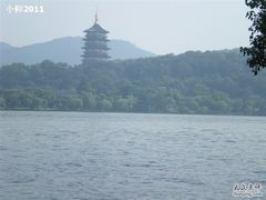 -西湖游船