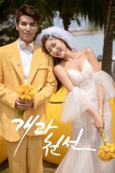 -太古映画婚纱摄影(天河店)