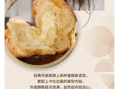 -星巴克臻选(华堂·新辰汇店)