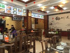 -徽州美食(三十年老店)