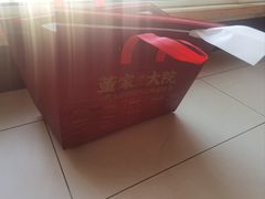-董家大院·京味家常菜(朝丰家园店)