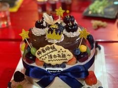 -EnergyCake蛋糕理想国