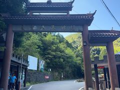 -夏霖九天银瀑风景区