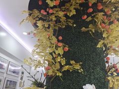 -美可普口腔医院(宝龙标杆店)