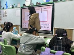 -昂立少儿成长中心(浦东蓝村路地铁站校区)