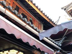门面-88号小吃店·经典云南菜·地道纳西美食