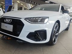 -浙江中升裕迪奥迪4S店(西溪店)