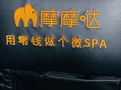 -SFC上影影城(新世界店)