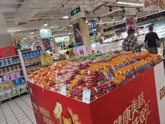 -永辉超市(群众路店)