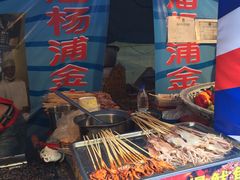 -海上海弘基休闲广场