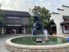 -乌镇景区