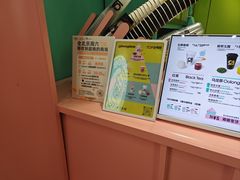 -gleeglee乐溢亦茶(合生汇店)
