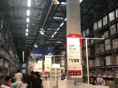 -宜家家居(哈尔滨商场店)