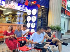 门面-周师兄大刀腰片火锅(洪崖洞旗舰店)
