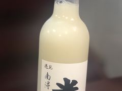 -元泰酒店