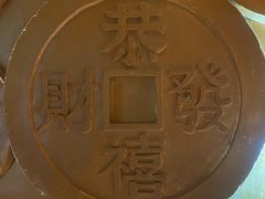 -沈阳金融博物馆