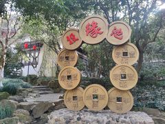-杭州黄龙洞