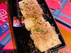 -有喜屋·深夜食堂(北京西路店)