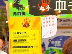 -成都银泰城