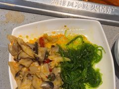 -海底捞火锅(振华商厦店)