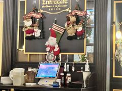 -Entrecôte 法国牛扒馆(保利·时光里店)