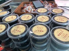 -鸭寨夫人(无锡首店)