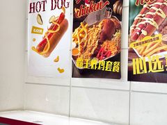 -热将汉堡 HOT SAUCE(下马坊店)