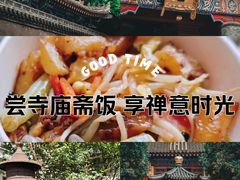 -罔极寺