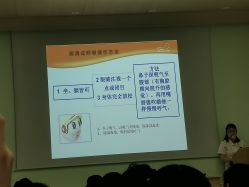 -上海市长宁区妇幼保健院