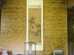 -黄公望隐居地