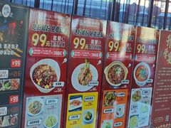 -海洋之星休闲汗蒸浴场