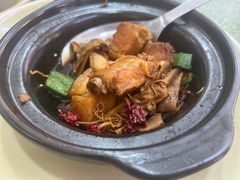 -新峰肉骨茶(总店)
