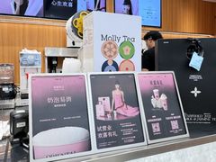 -茉莉奶白(天水秦州万达广场店)