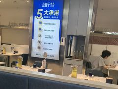 -兰湘子·湘菜小炒(盛龙广场店)