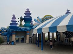 -华夏文旅西安度假区