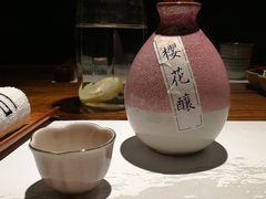 -石葵(锦业时代店)