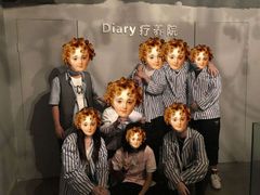 -Diary Club剧本&桌游狼人杀(湖东店)