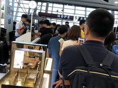 -日上免税行(浦东机场五店)