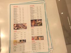 -爸爸糖吐司面包(大连高新锦辉商场店)