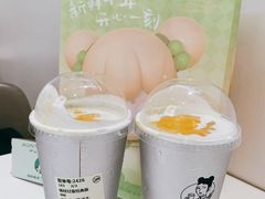 杨枝甘露经典版-沪上阿姨·臻选茶饮(上海环球港店)