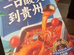 -海底捞火锅(华润万象汇店)