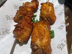 炭烤鸡翅-蛙来哒(东城万达店)