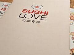 -Sushi Love 创意寿司(丽影广场店)