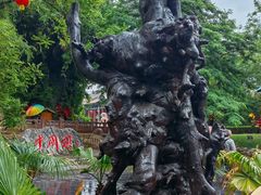 -大槐树寻根祭祖园